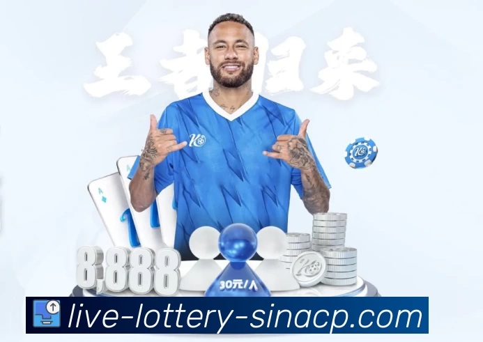 战术演练